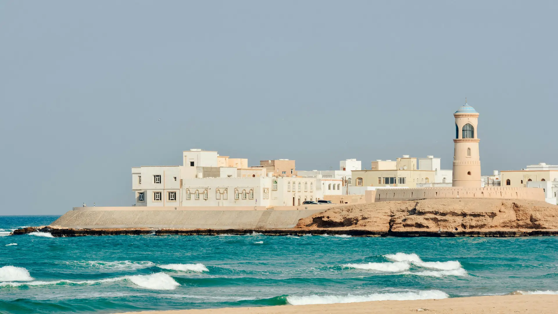 Company incorporation experts — Emerhub Oman
